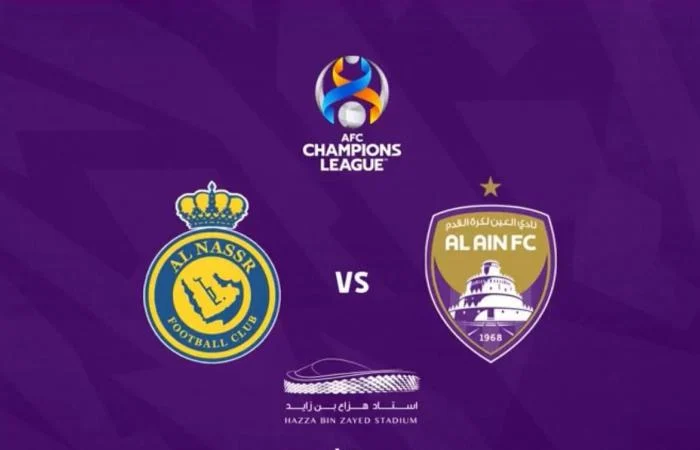 بطولة دورى أبطال آسيا.. استقبل تردد القنوات الناقلة لمباراة النصر ضد العين الإماراتي اليوم بجودة HD