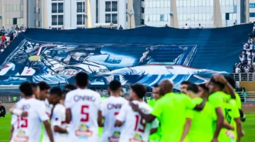 موعد مباراة الزمالك ضد سموحة اليوم في ثاني الجولات من بطولة الدوري المصري الممتاز موسم 2024-2025