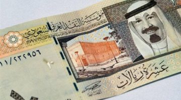 سعر صرف الريال السعودي أمام الجنيه المصري اليوم الخميس 26-12-2024