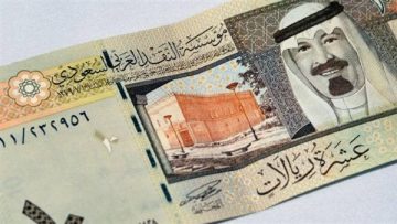 سعر صرف الريال السعودي أمام الجنيه المصري اليوم الخميس 26-12-2024