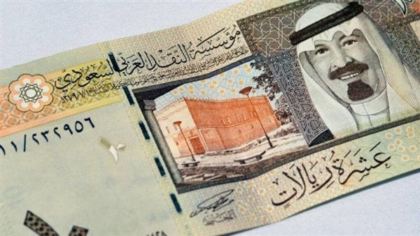 سعر صرف الريال السعودي أمام الجنيه المصري اليوم الخميس 26-12-2024