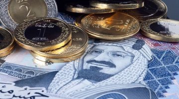 استقرار سعر الريال السعودي في مصر مع اقتراب موسم العمرة.. تحليل لأسواق العملات