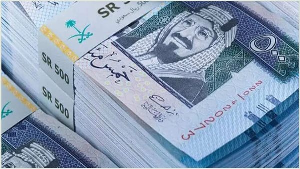 سعر الريال السعودي مقابل الجنيه المصري اليوم 28-12-2024: عملة المملكة، وصلت كم في البنوك والسوق السوداء ومكاتب الصرافة وماكينات الـ ATM؟