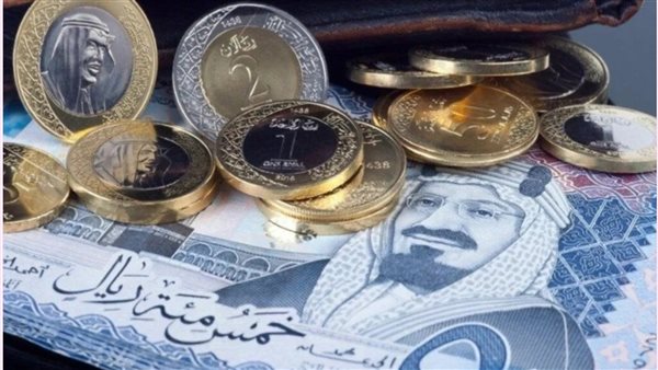 سعر الريال السعودي مقابل الجنيه المصري اليوم الأحد 29-12-2024: عملة المملكة للشراء والبيع بكام الآن في البنوك والسوق السوداء؟