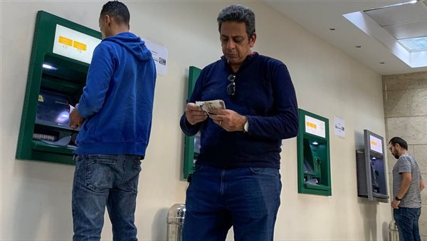 تعرف على الحد الأقصى للسحب اليومي والاستعلام عن الرصيد من ماكينات ATM في 18 بنك بمصر وإنستاباي بعد قرارات البنك المركزي الجديدة