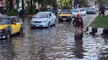 تعطيل الدراسة وإجازة للموظفين في هذه المحافظة بسبب سوء الأحوال الجوية.. هل هي محافظتك؟