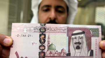 التحديث الأخير لسعر الريال السعودي في نهاية التعاملات اليوم السبت 28 ديسمبر.. تفاصيل