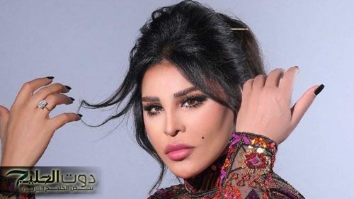 “الفنانة أحلام تفاجئ جمهورها”.. عشبة سحرية موجودة في كل مطبخ تنقص الوزن بشكل مذهل في 7 أيام فقط.. وداعا للكـرش!!!