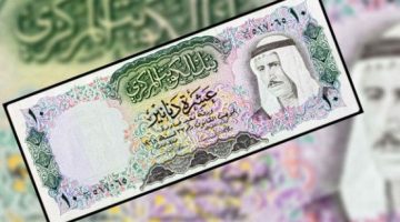 سعر الدينار الكويتي اليوم في البنوك المصرية.. تحديثات جديدة واستقرار ملحوظ