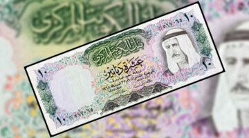 25 دينار كويتي كم مصري؟.. سعر الدينار الكويتي أمام الجنيه المصري اليوم الثلاثاء 3 ديسمبر 2024