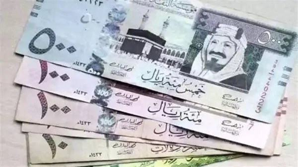 سعر الريال السعودي مقابل الجنيه اليوم الجمعة