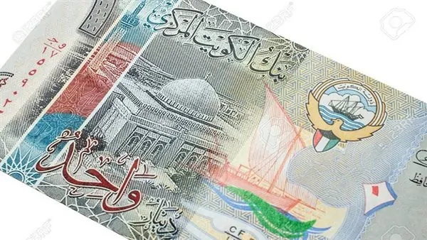 سعر الدينار الكويتي اليوم أمام الجنيه اليوم