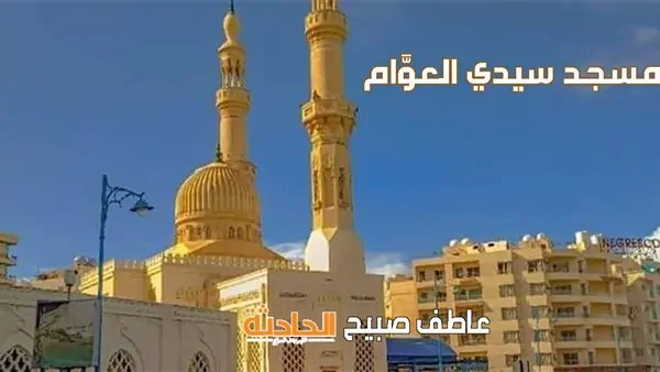 مواقيت الصلاة الخميس 16-1-2025 في مطروح.. موعد أذان الفجر والظهر والعصر والمغرب والعشاء