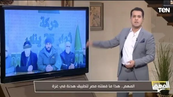 صاحب الثورة المزعومة.. محمد الدسوقي رشدي عن حكاية أحمد المنصور:  «نكته مُكررة»