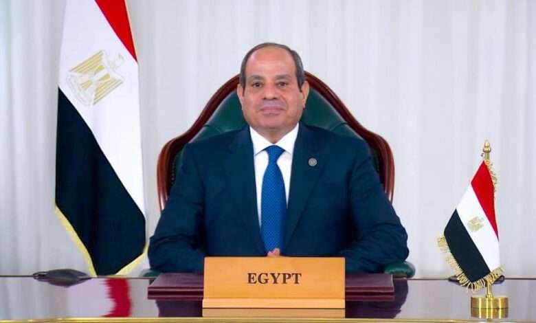 الرئيس السيسي: مصر تظل داعمة للسلام العادل والشريك المخلص في حقوق الفلسطينيين