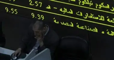 10 شركات سمسرة تستحوذ على 74.4% من تعاملات البورصة خلال الأسبوع الماضى