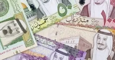 سعر الريال السعودى اليوم الخميس 9-1-2025