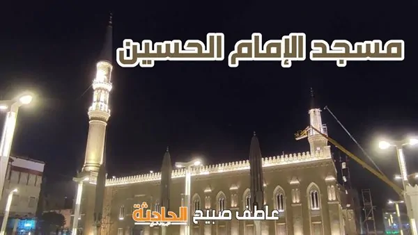 مواقيت الصلاة الجمعة 17-1-2024 في القاهرة والمحافظات «الفجر والظهر والعصر والمغرب والعشاء»