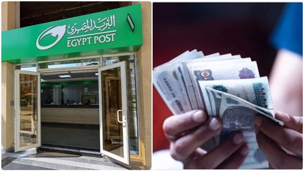 هل يتفوق حساب «سوبر توفير» من البريد المصري على شهادات ادخار البنوك؟ تعرف على التفاصيل والعائد المرتفع | هتكسب كام من فلوسك؟