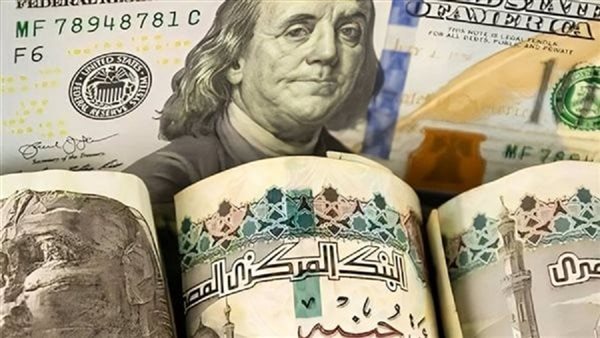 الأخضر يحتل الصدارة : سعر الدولار في السوق السوداء بعد إنخفاضة بـ17 بنكاَ بعطلات البنوك اليوم 100 دولار بكام من الـATM؟