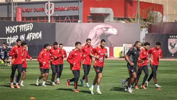 دوري أبطال إفريقيا.. الأهلي يخوض مرانه الرئيسي اليوم في أبيدجان