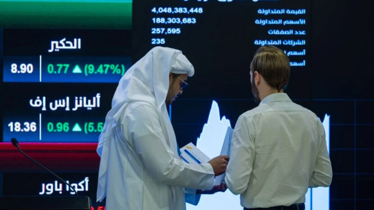 تداول أسهم موسى.. ارتفاع يصل 27% في أولى الجلسات